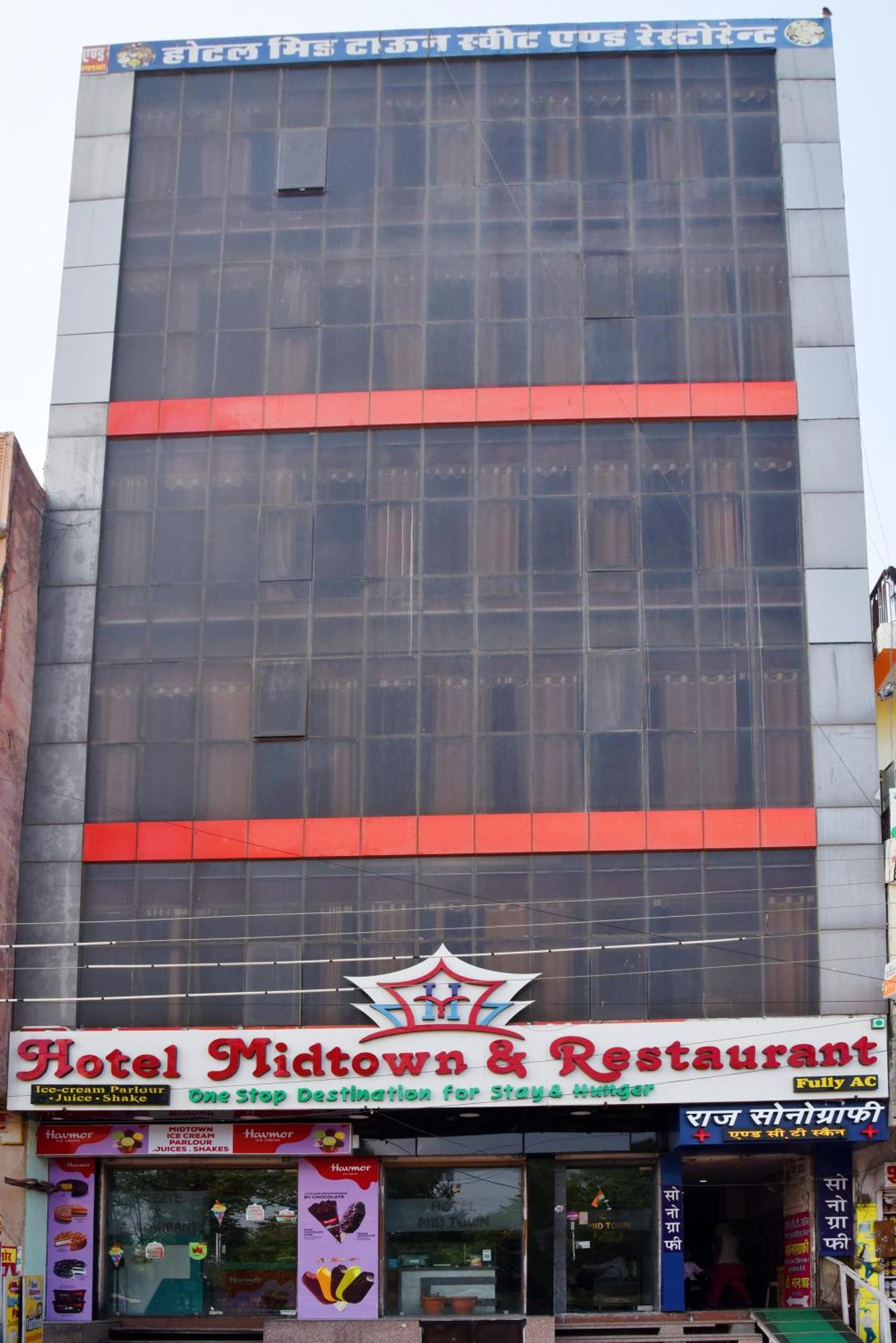 Hotel Midtown & Restaurant Jhunjhunu Kültér fotó
